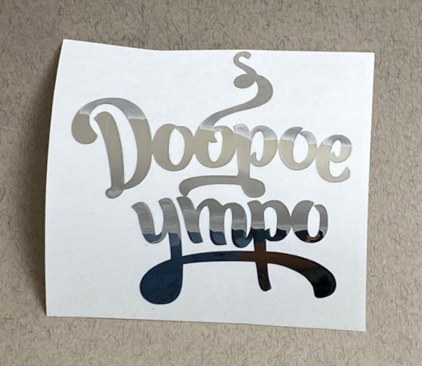 Серебряная наклейка