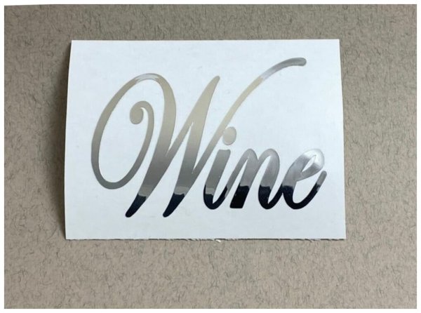 Серебряная наклейка