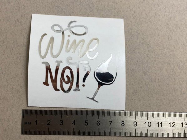 Серебряная наклейка