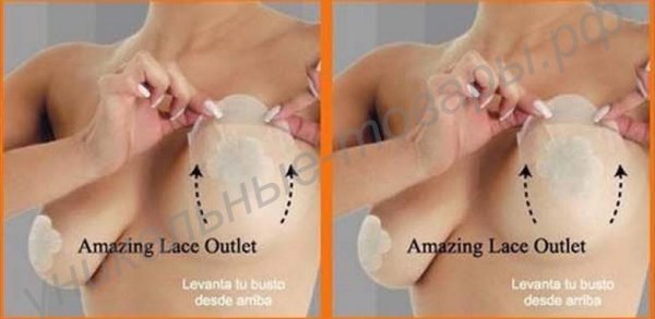 Силиконовые наклейки для поднятия бюста