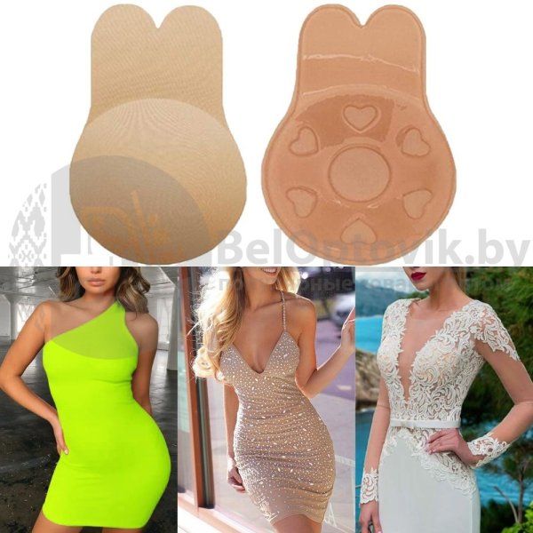 Силиконовые наклейки для поднятия бюста