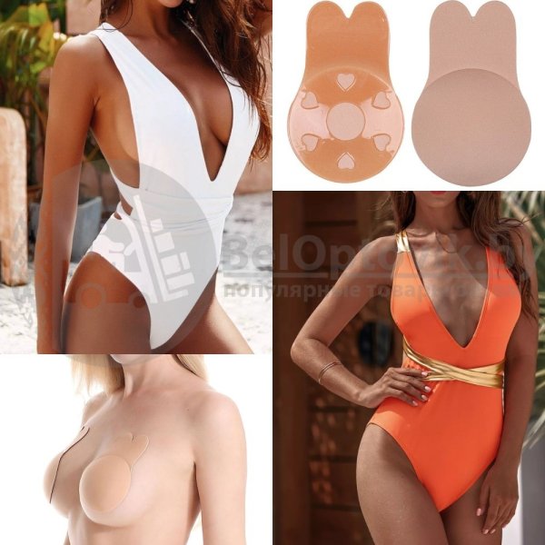 Стикеры на грудь