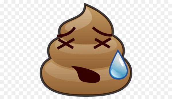 Стикер какашки