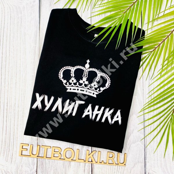 Хулиганские надписи