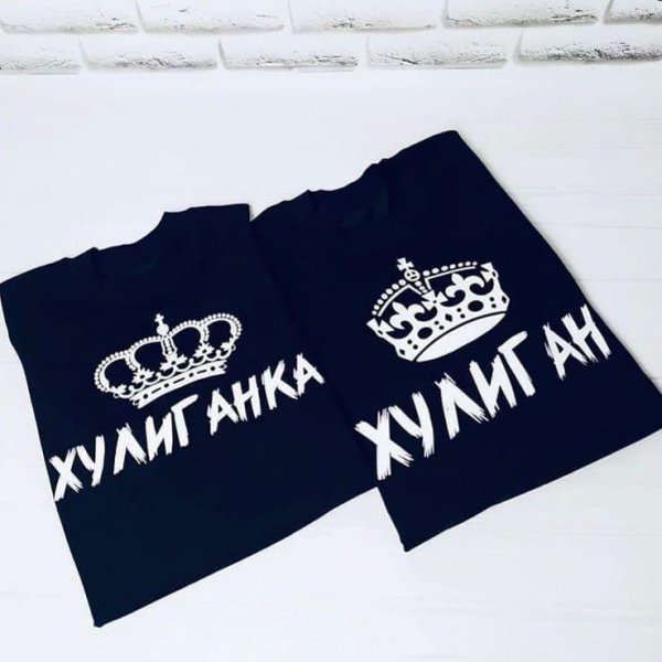 Надпись хулиган на черном фоне