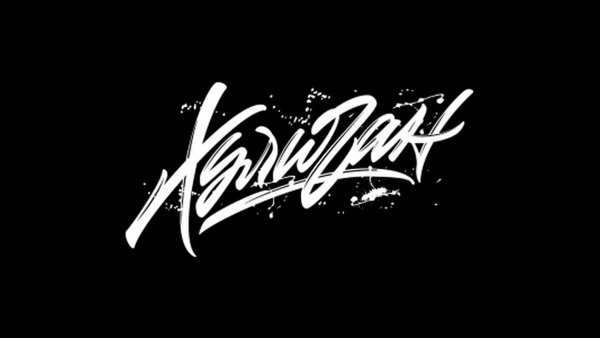 Хулиганка надпись