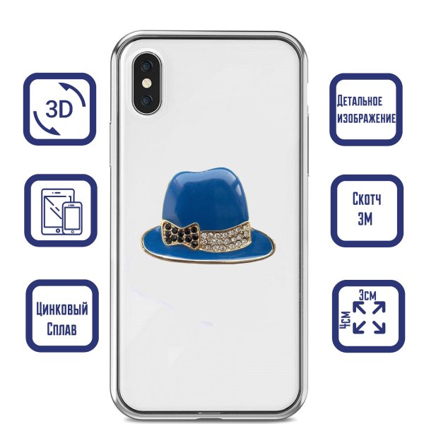 Виниловые наклейки на телефон