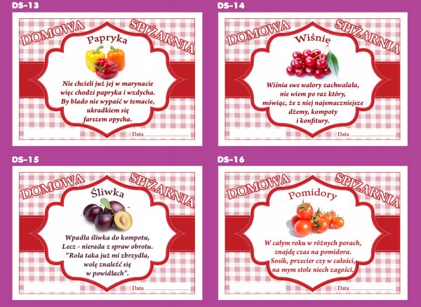 Этикетки на банки