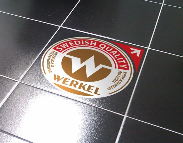 Напольные наклейки