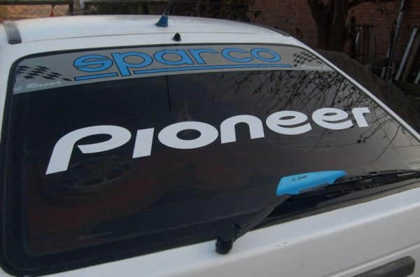 Ленин значок пионера