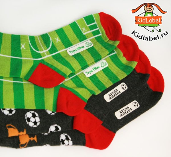 Наклейки на одежду и обувь первокласснику