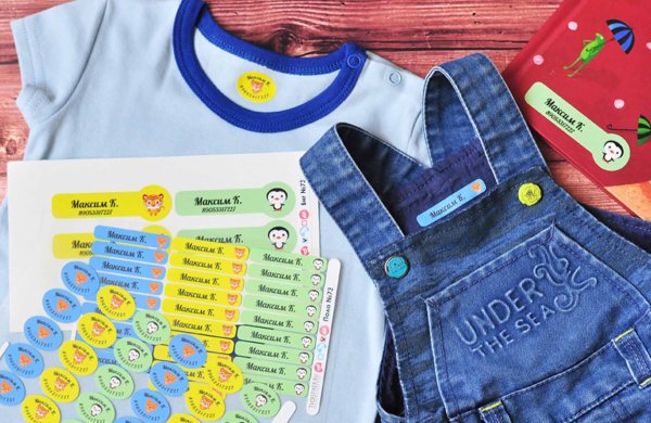 Термонаклейка на одежду в детский сад