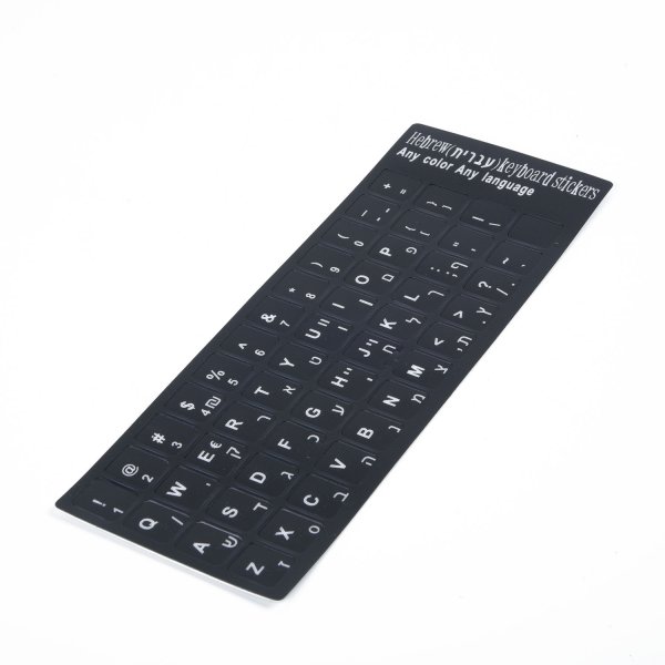 Клавиатура иврит