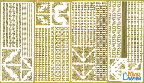 Золотые контурные наклейки пасхальные