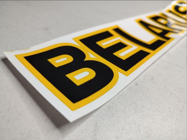 Наклейки на МТЗ 82.1