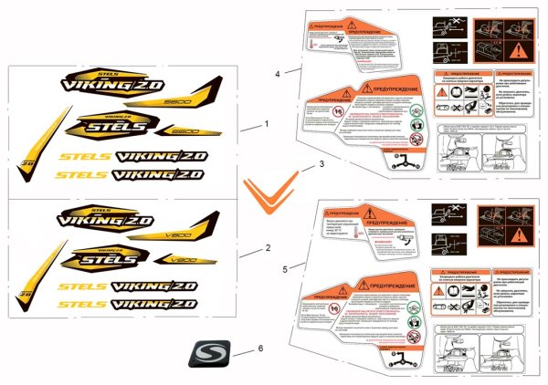 Наклейки на стелс Викинг 600