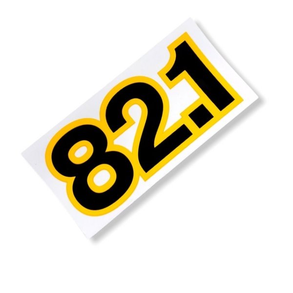 Наклейки МТЗ комплект