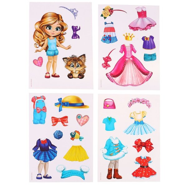 Картонные куклы