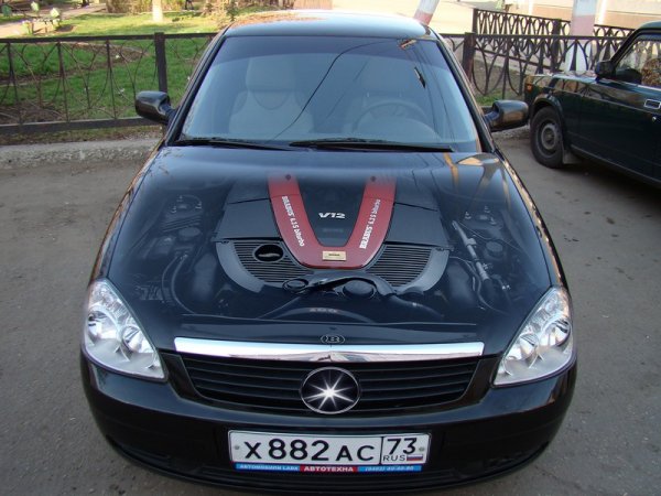 13 На капоте ВАЗ 2114