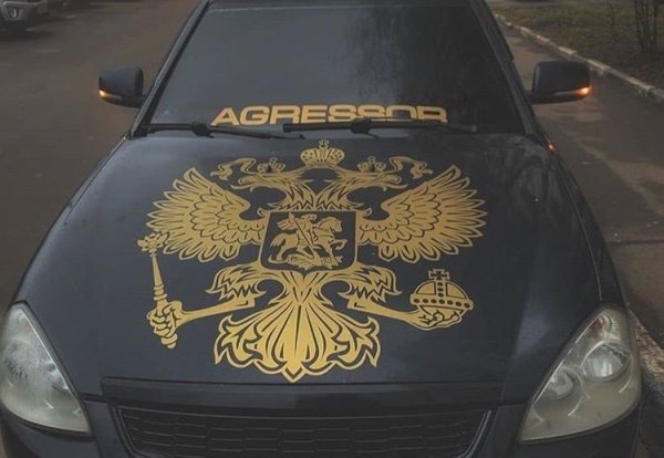 Приора Sheriff