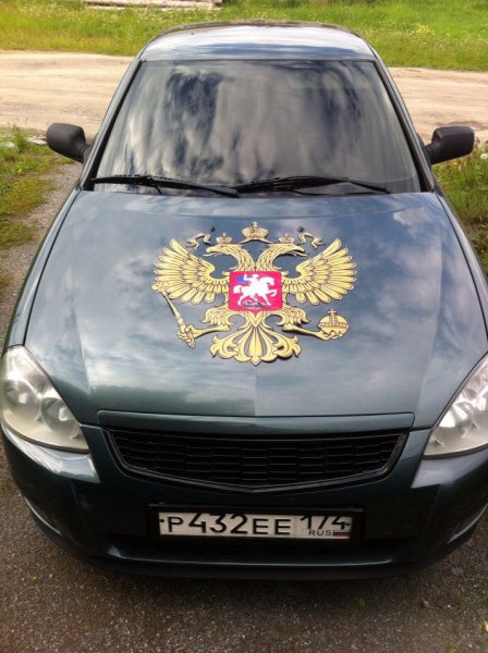 Версаче на приору