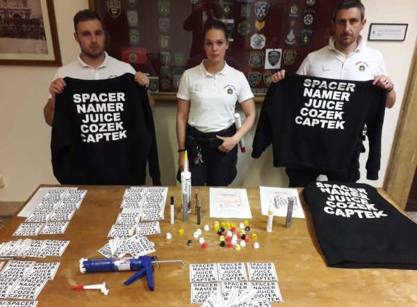 Спейсер неймер