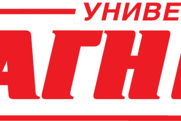 Боевая классика ВАЗ 2107 наклейка