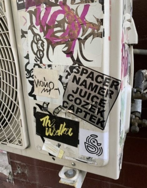 Наклейка Spacer Namer Juice cozek Captek