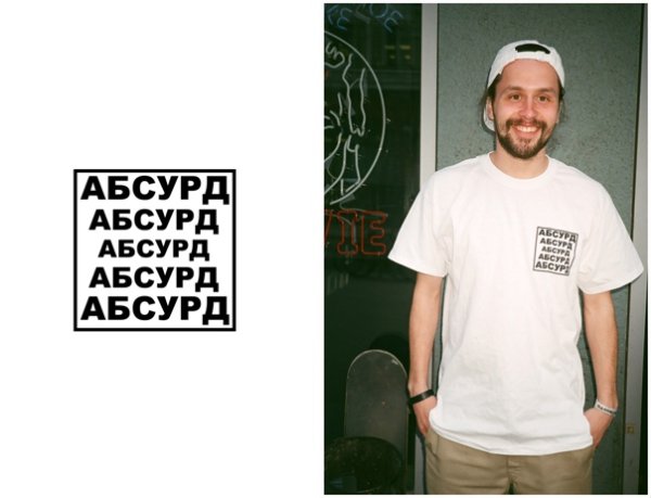 Спейсер неймер