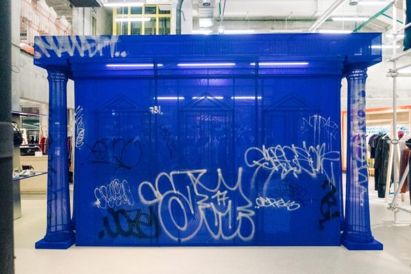 Spacer Namer Juice cozek Captek