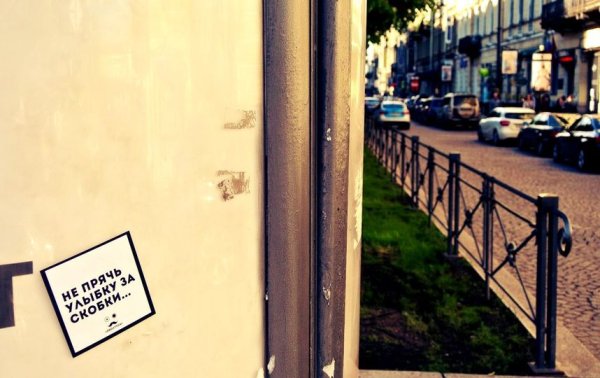 Стикеры для кофейни