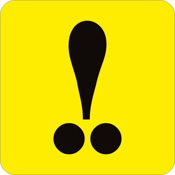 Начинающий водитель