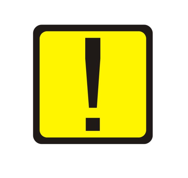 Знак начинаюийводитель