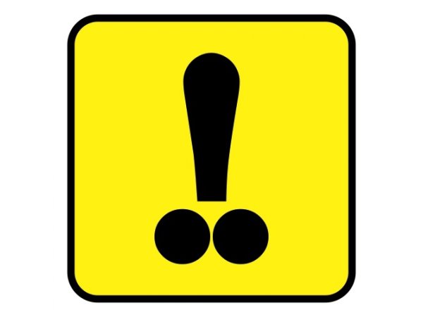 Начинающий водитель