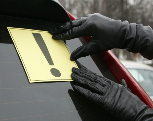 Наклейка для начинающего водителя