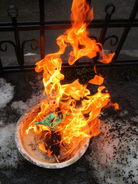 Чаша сожжения