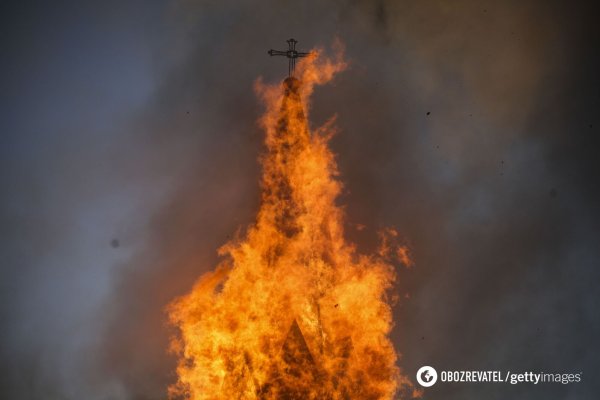 Изображение костра