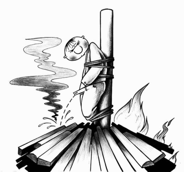 Мем сжечь нахер