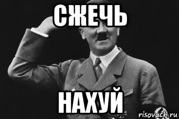 Немецкий огнемёт второй мировой войны