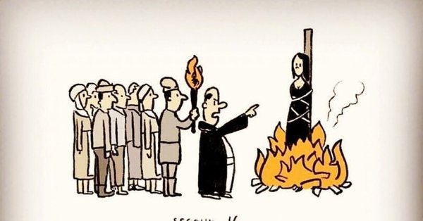 Сожжение босых ведьм на костре
