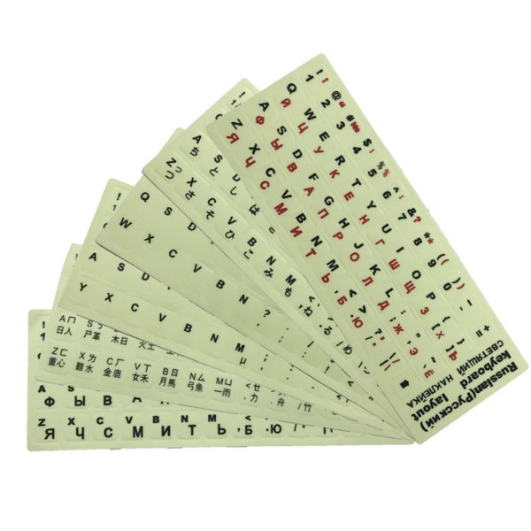 Фосфорные наклейки на клавиатуру