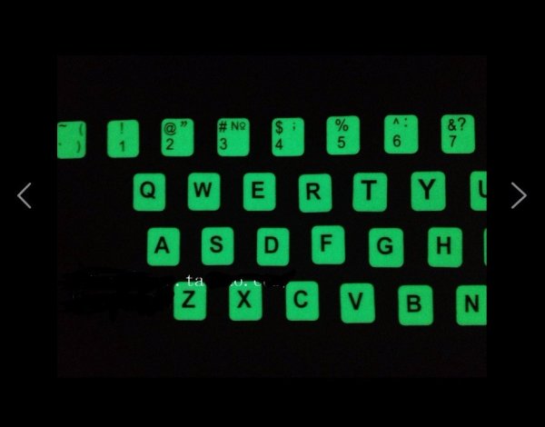 Люминесцентная клавиатура