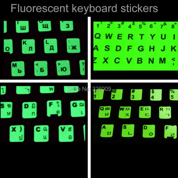 Светящиеся наклейки на клавиатуру ноутбука