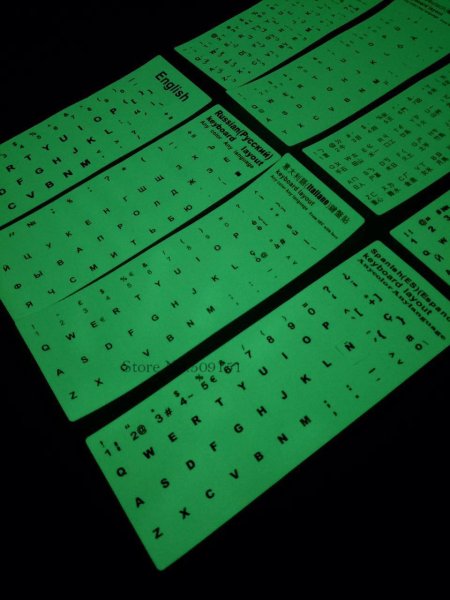 Фосфорная клавиатура