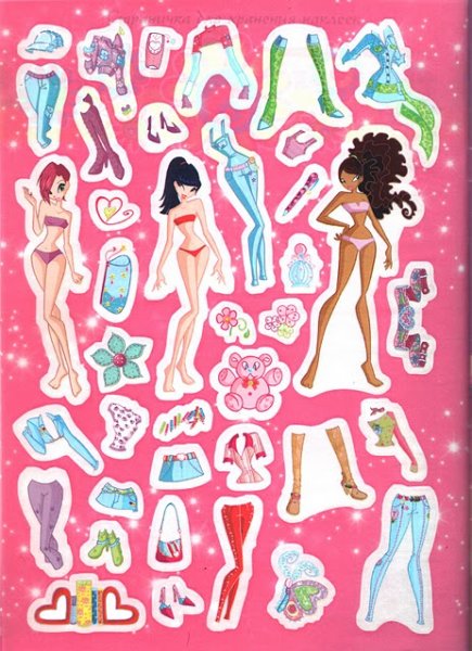 Вырезалки для девочек