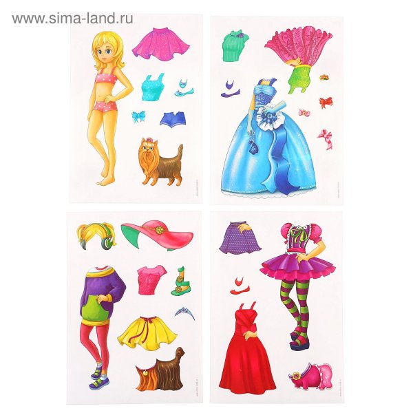 Бумажные куклы с одеждой