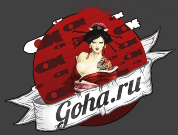 War Thunder наклейки