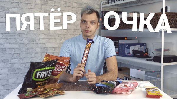 War Thunder наклейки