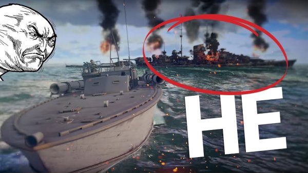 Вар Тандер chi-ha Kai