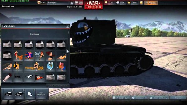 Escape from Tarkov аниме